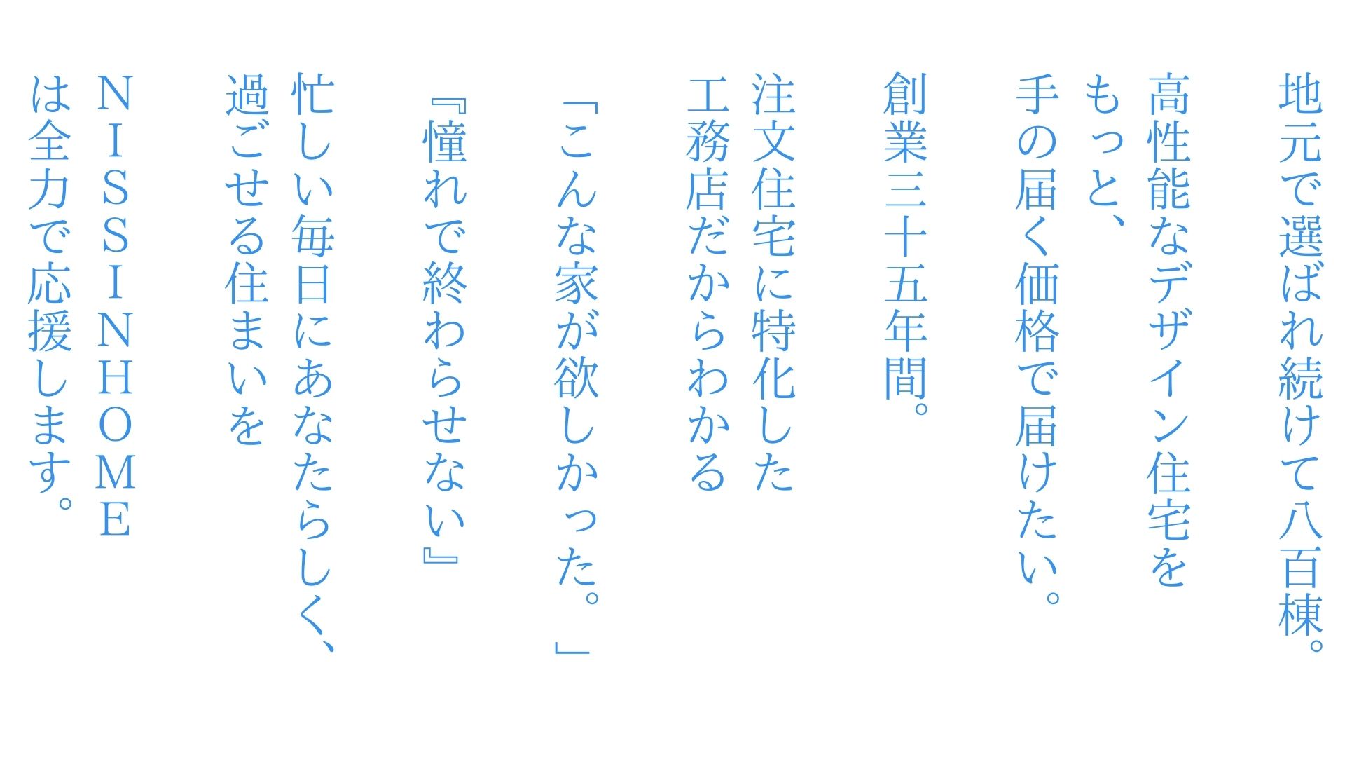 どのプランを選んでも (1)