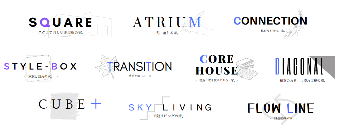 スクリーンショット 2023-11-03 160338