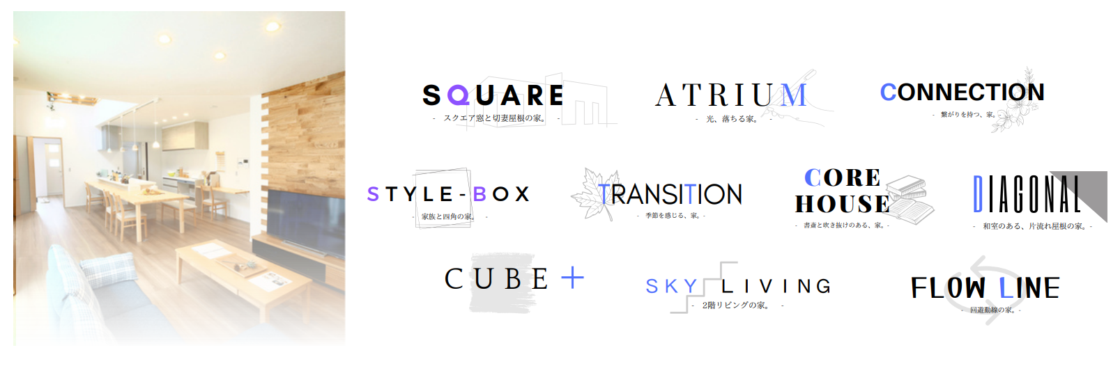 スクリーンショット 2023-11-03 161016