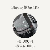 (税込 25,300円) (2)